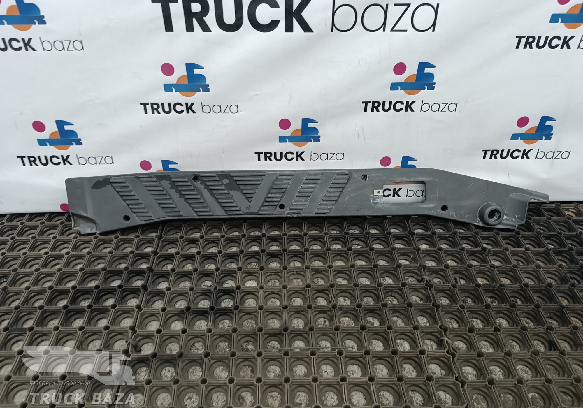 9606842121 Накладка на порог для Mercedes-Benz Actros New Actros MP4 (с 2011)