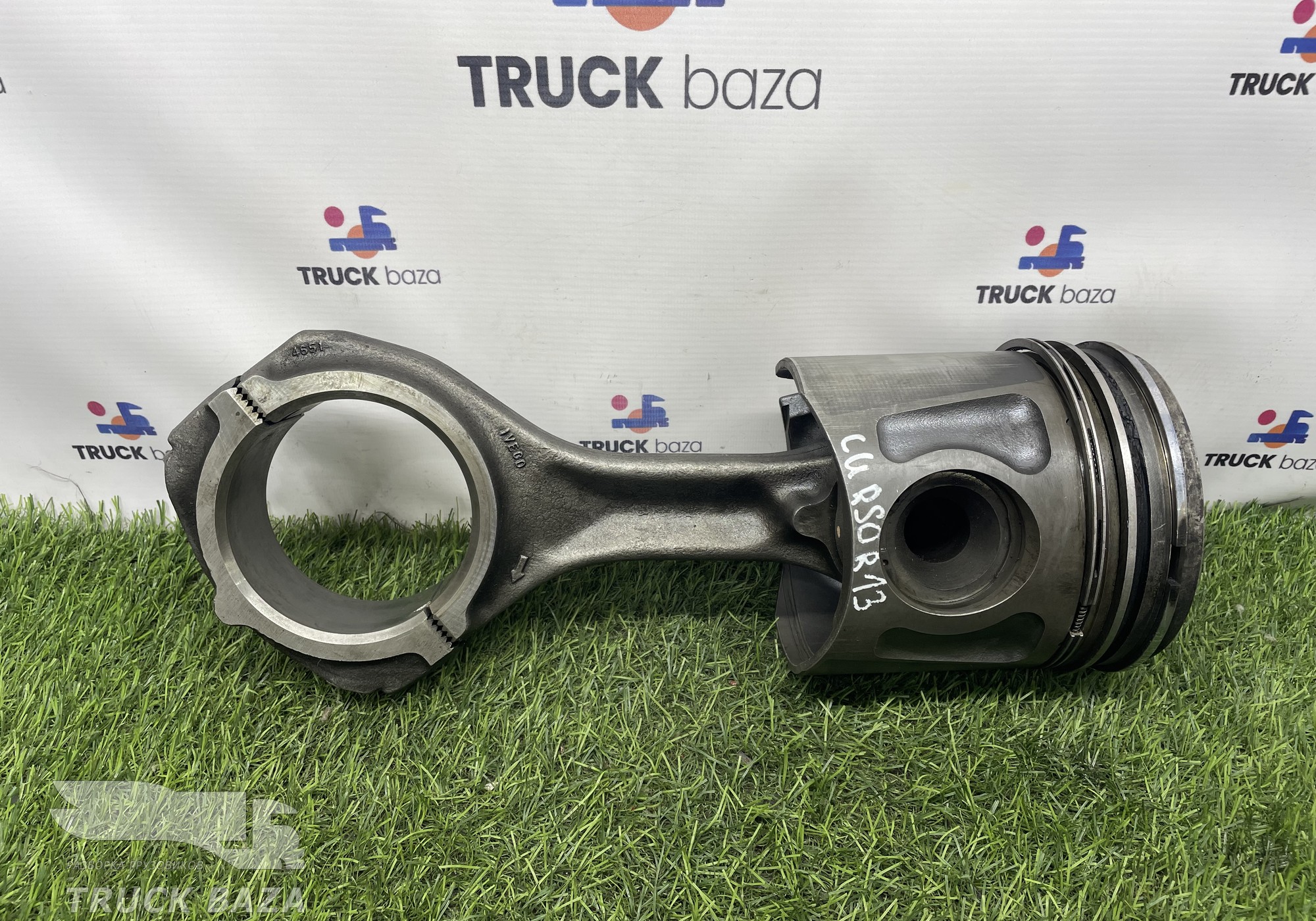 2992257 Поршень с шатуном