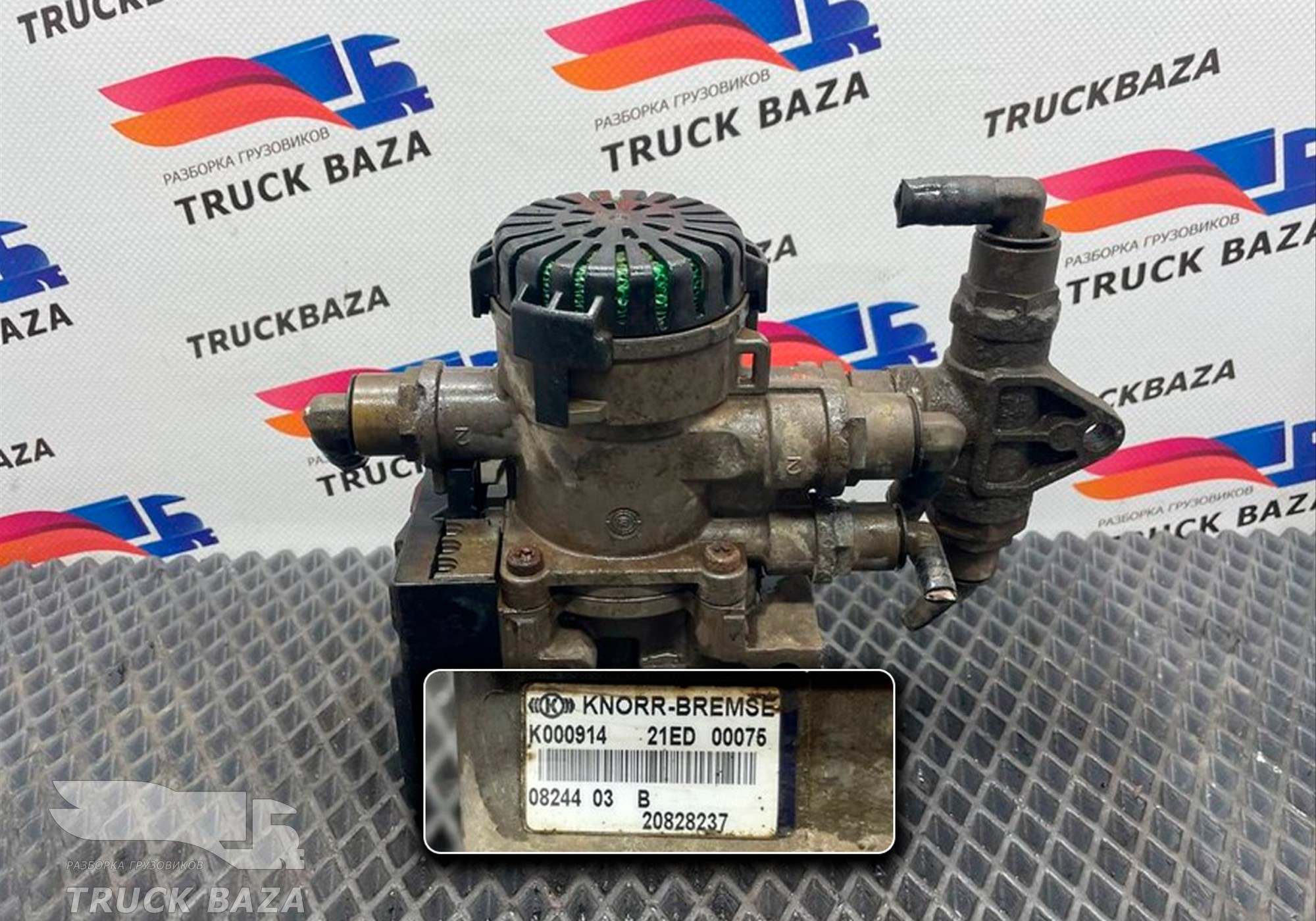20828237 Кран управления тормозами для Man TGS II (с 2012)