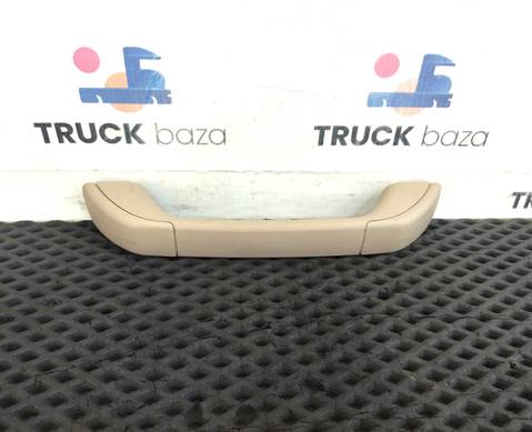 81629305176 Ручка внутренняя потолочная для Man TGS I (с 2007)