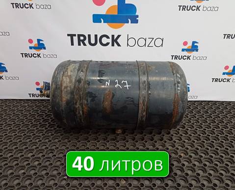 81514010241 Ресивер воздушный 40L для Man TGS