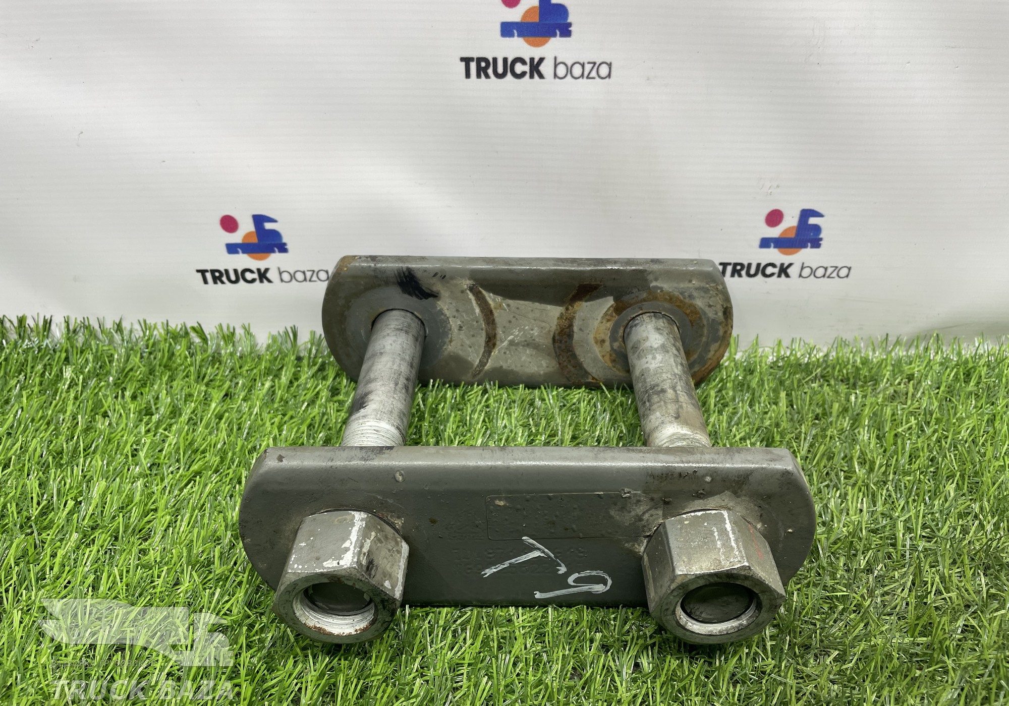 WG9925522110 Серьга передней рессоры для Sinotruk Sitrak C7H