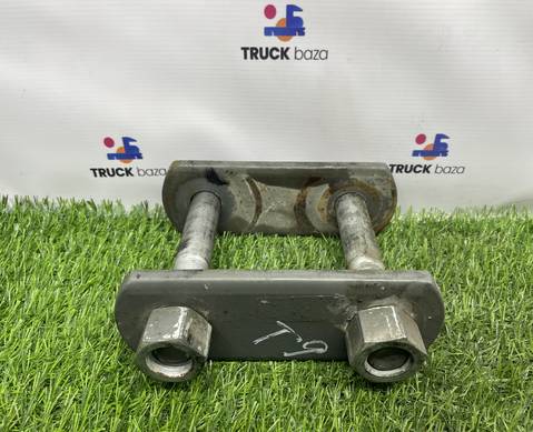 WG9925522110 Серьга передней рессоры для Sinotruk Sitrak C7H