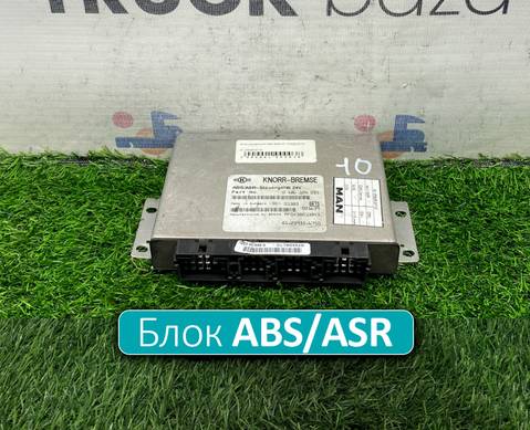 81259356710 Блок управления ABS/ASR для Man F2000