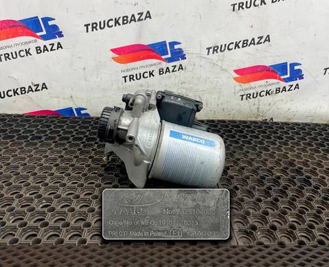 JC462A131BB Осушитель пневматической системы для Ford F-MAX (с 2018)