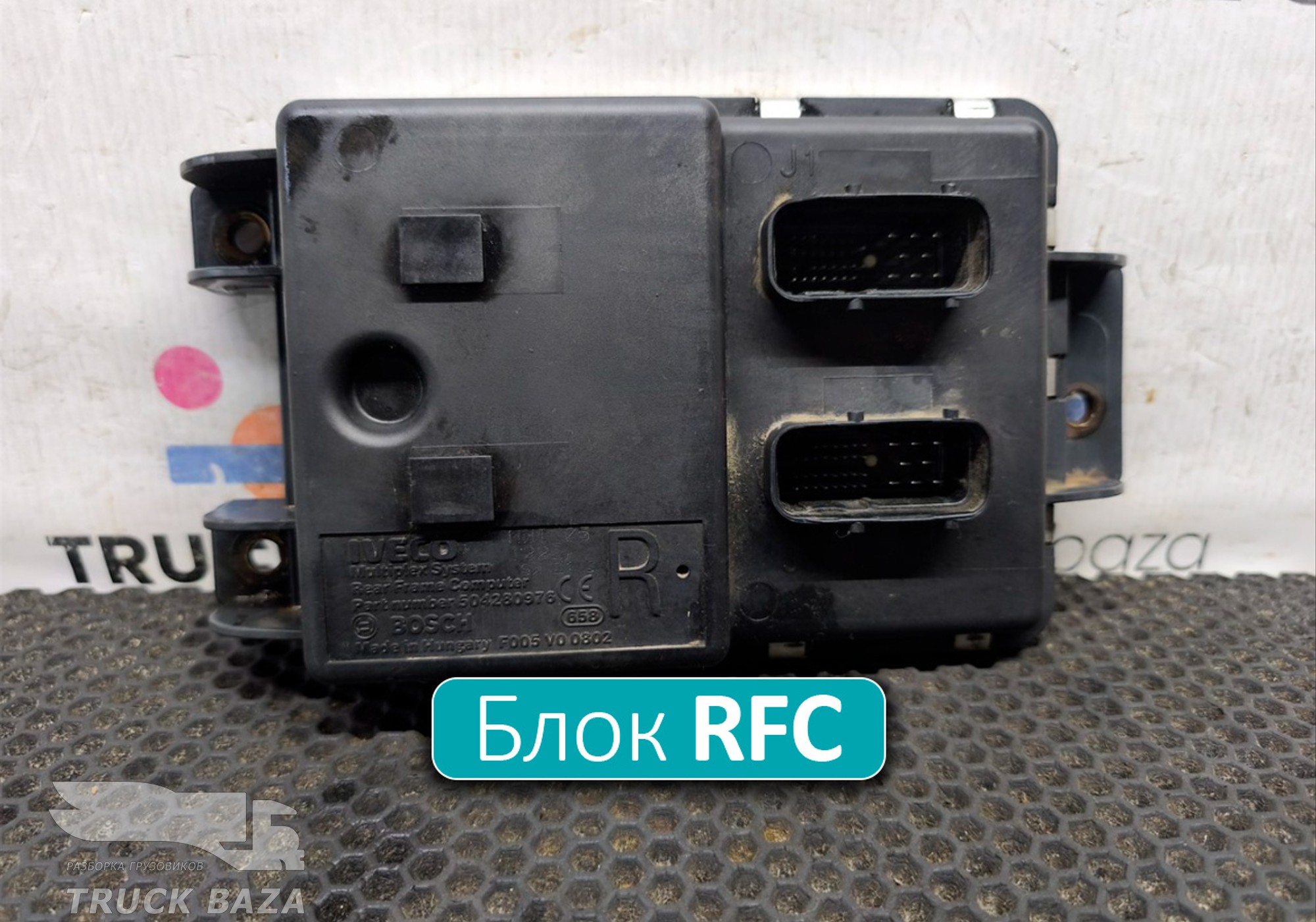 504280976 Блок управления светом задний RFC