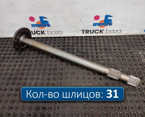 81355020147 Полуось с блокировкой для Man TGX II (с 2012)