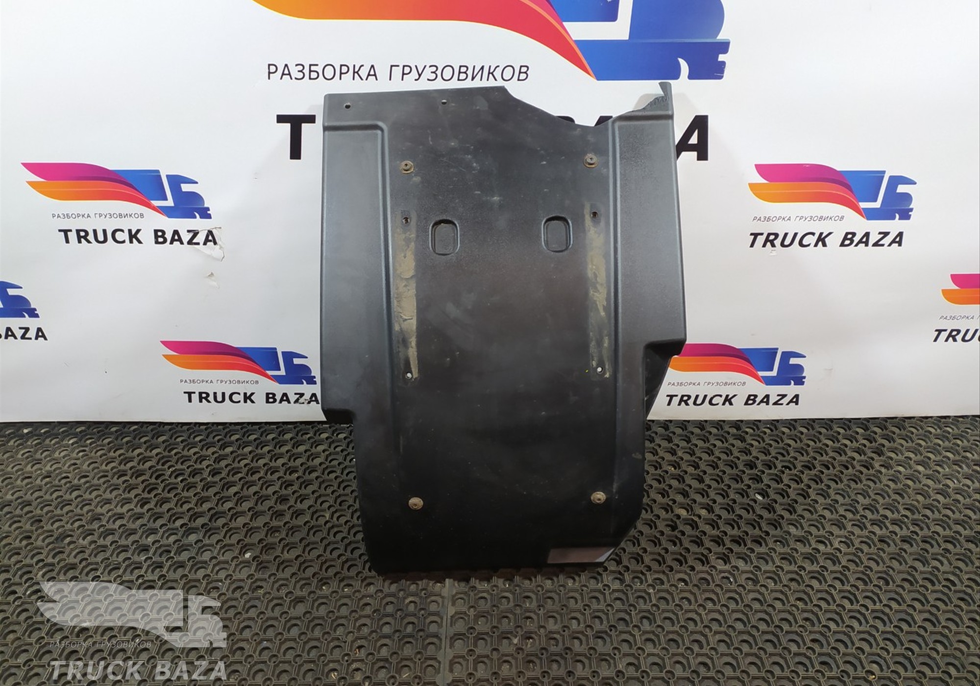 1659258 Крыло переднее правое для Daf
