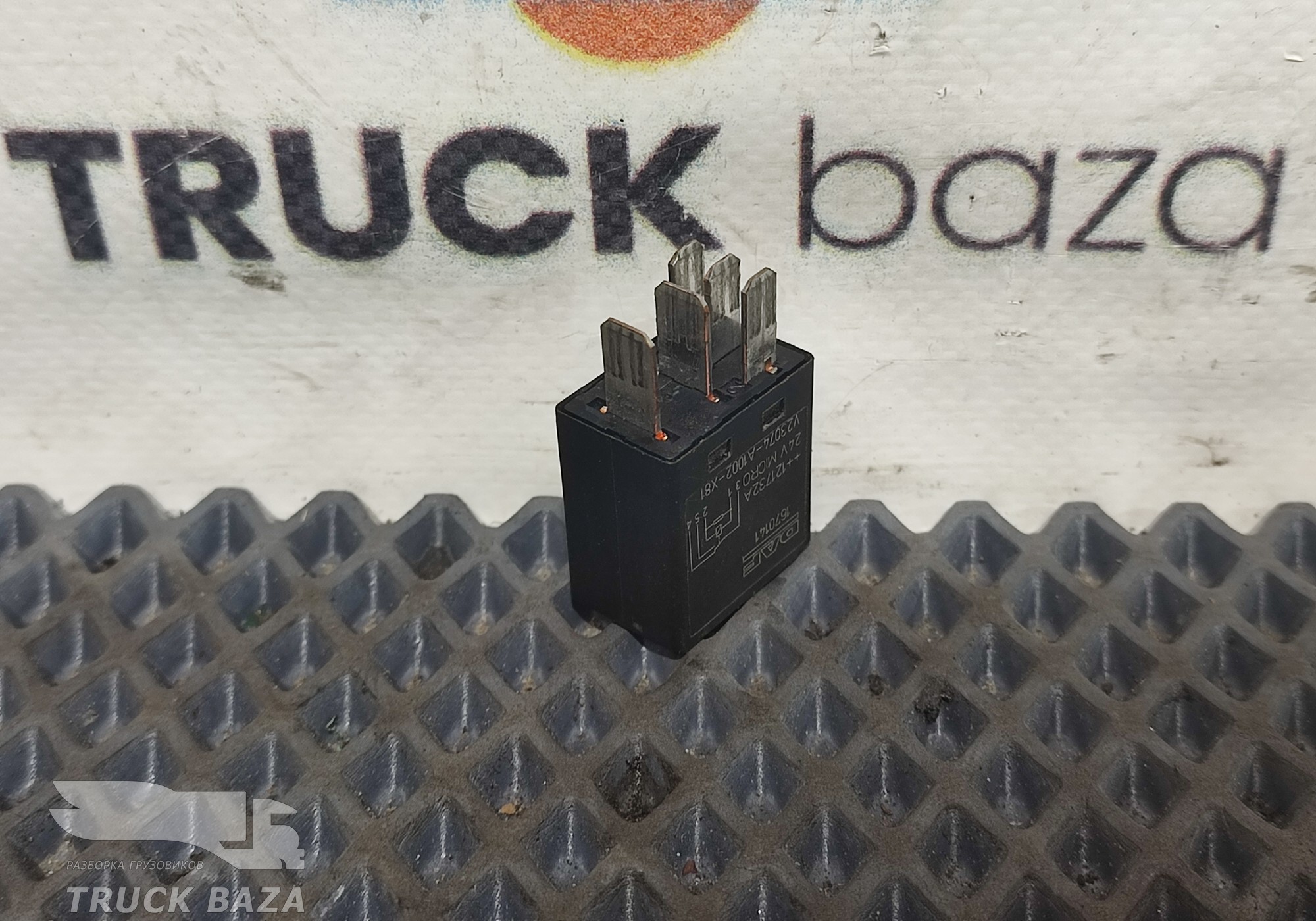 1670141 Реле 24V для Daf XF105 (с 2005)