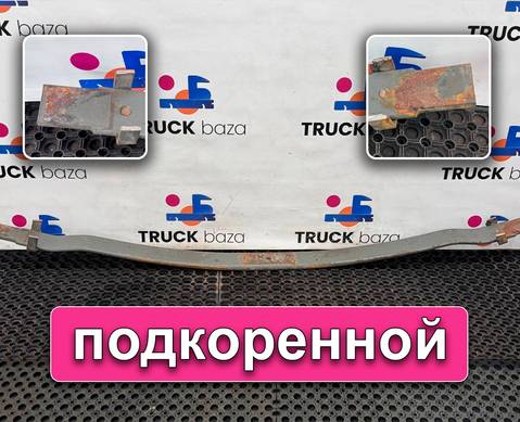 WG9925522132003 Лист рессоры подкоренной для Sinotruk Sitrak C7H