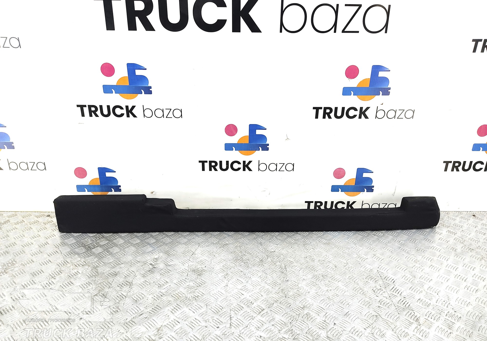 81621606061 Подушка спальника для Man