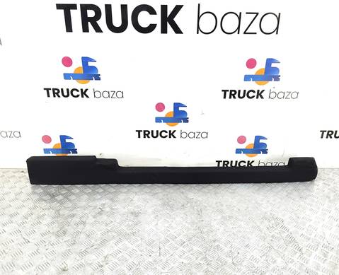 81621606061 Подушка спальника для Man