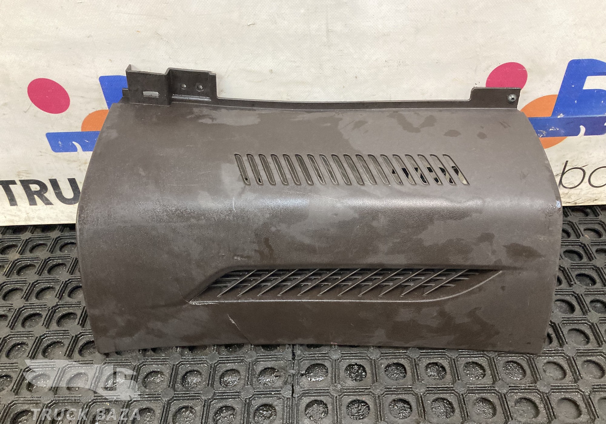 549015325062 Накладка на торпедо для КАМАЗ 54901