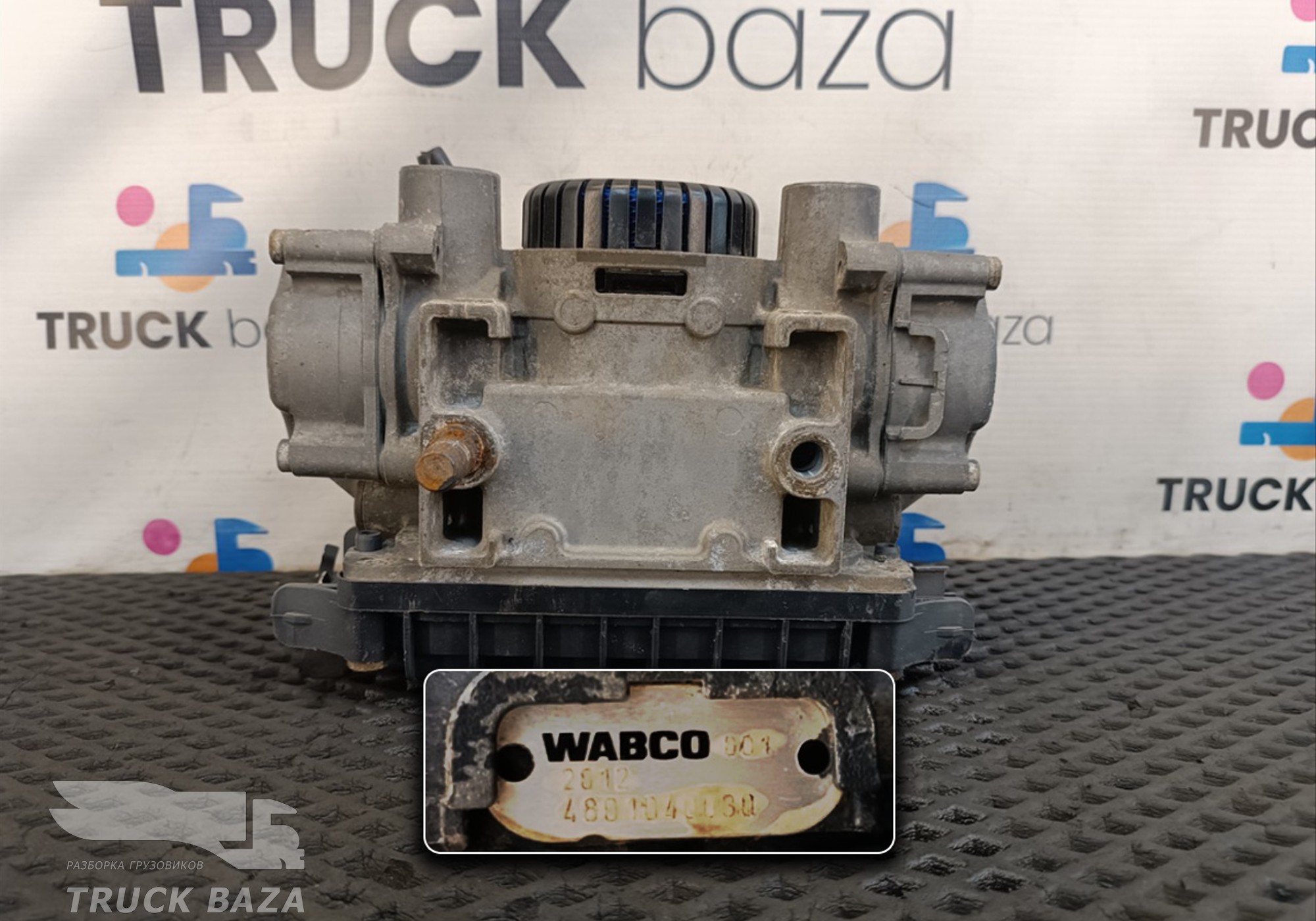 4801040030 Модулятор EBS задний для Daf