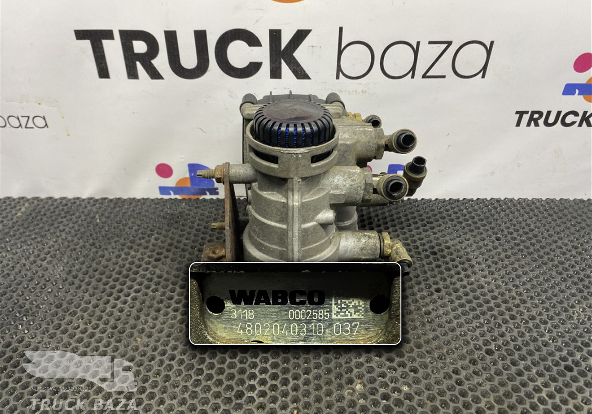 4802040310 Кран управления тормозами прицепа для Iveco Stralis