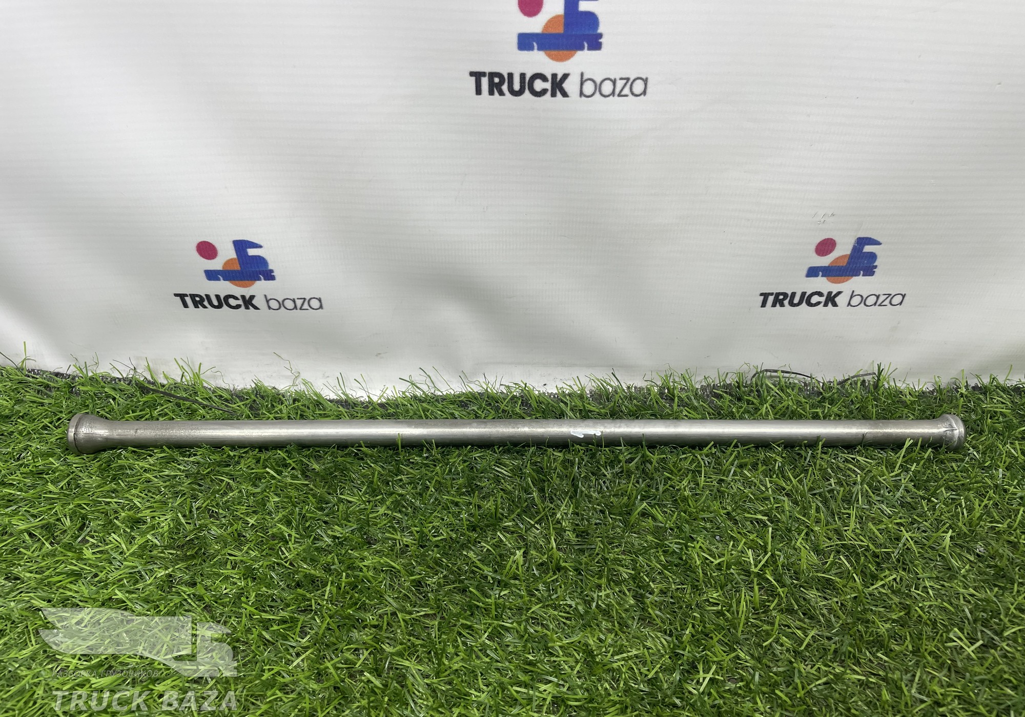 A5410540705 Штанга толкателя