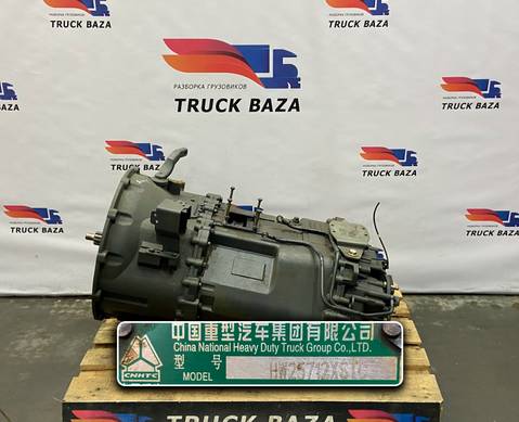 HW25712XST0200331 МКПП HW25712XSTC для Sinotruk Howo T5G