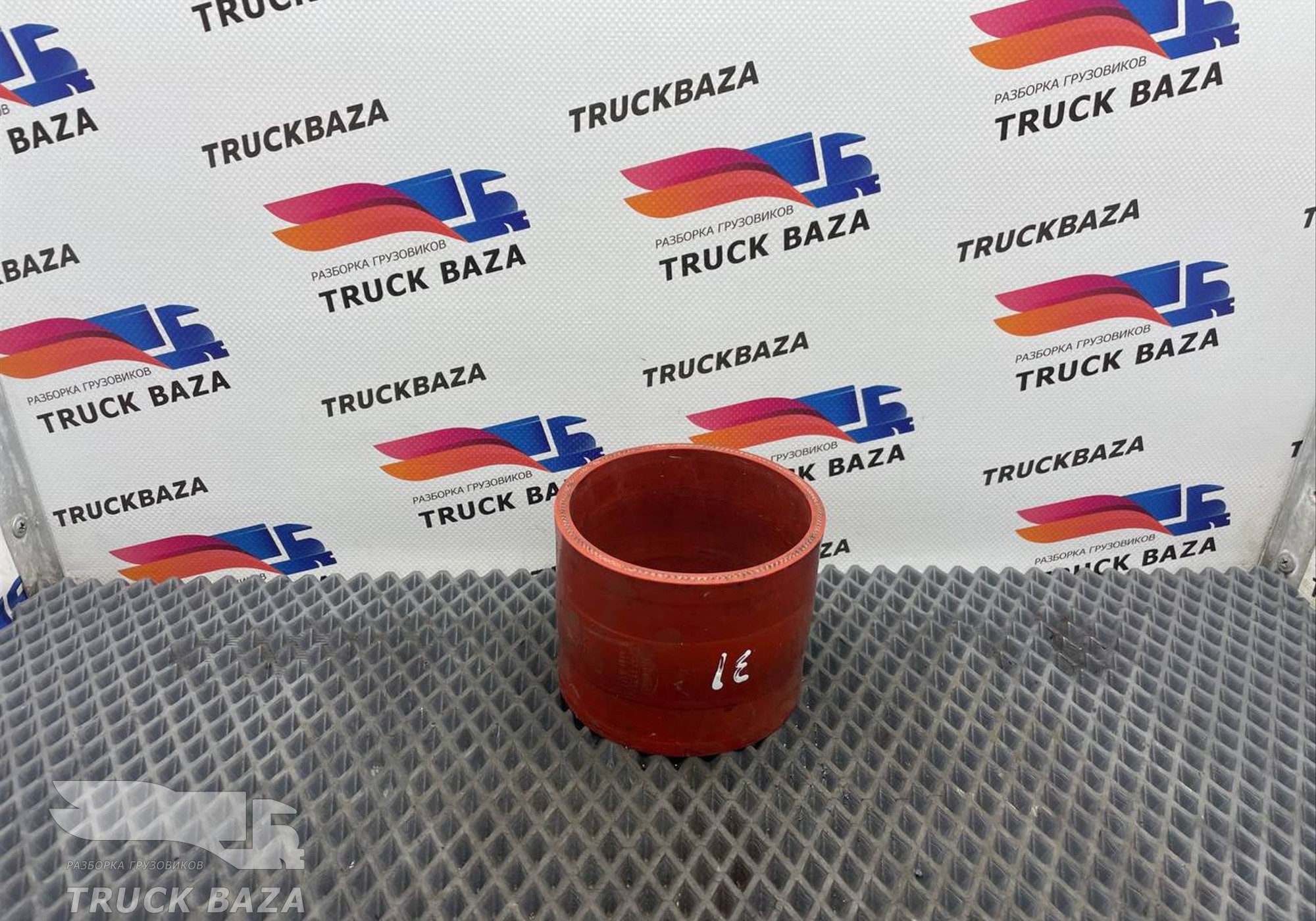 52971170265 Патрубок интеркулера для КАМАЗ 54901