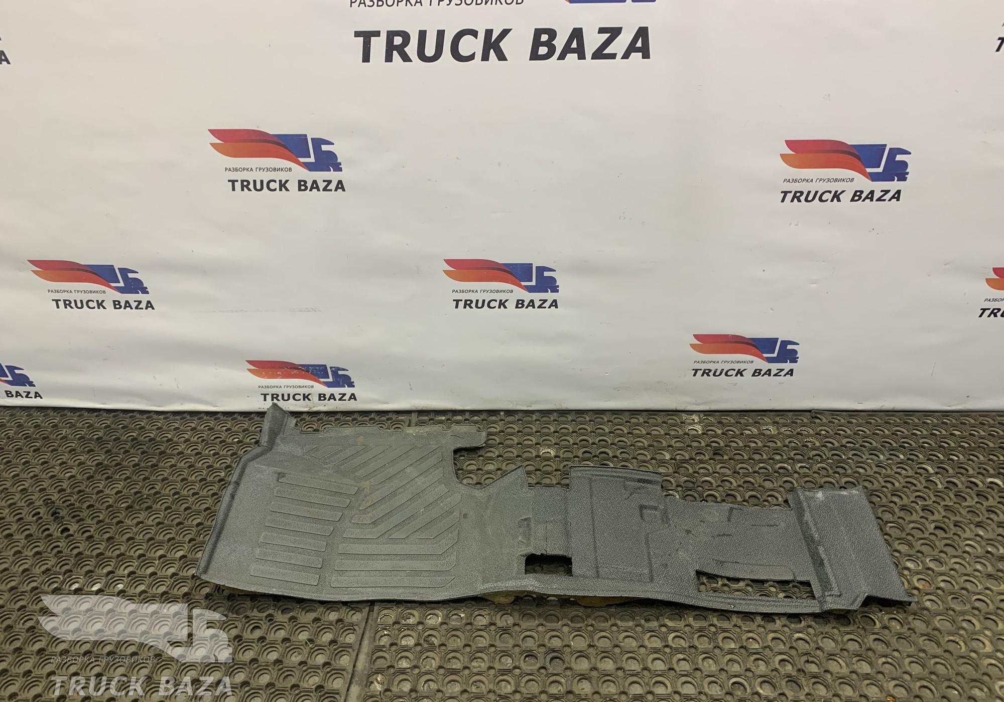 A9406803503 Коврик салона правый