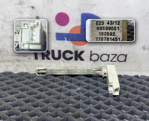 8599001 Датчик температуры отопителя для Daf XF105 (с 2005)