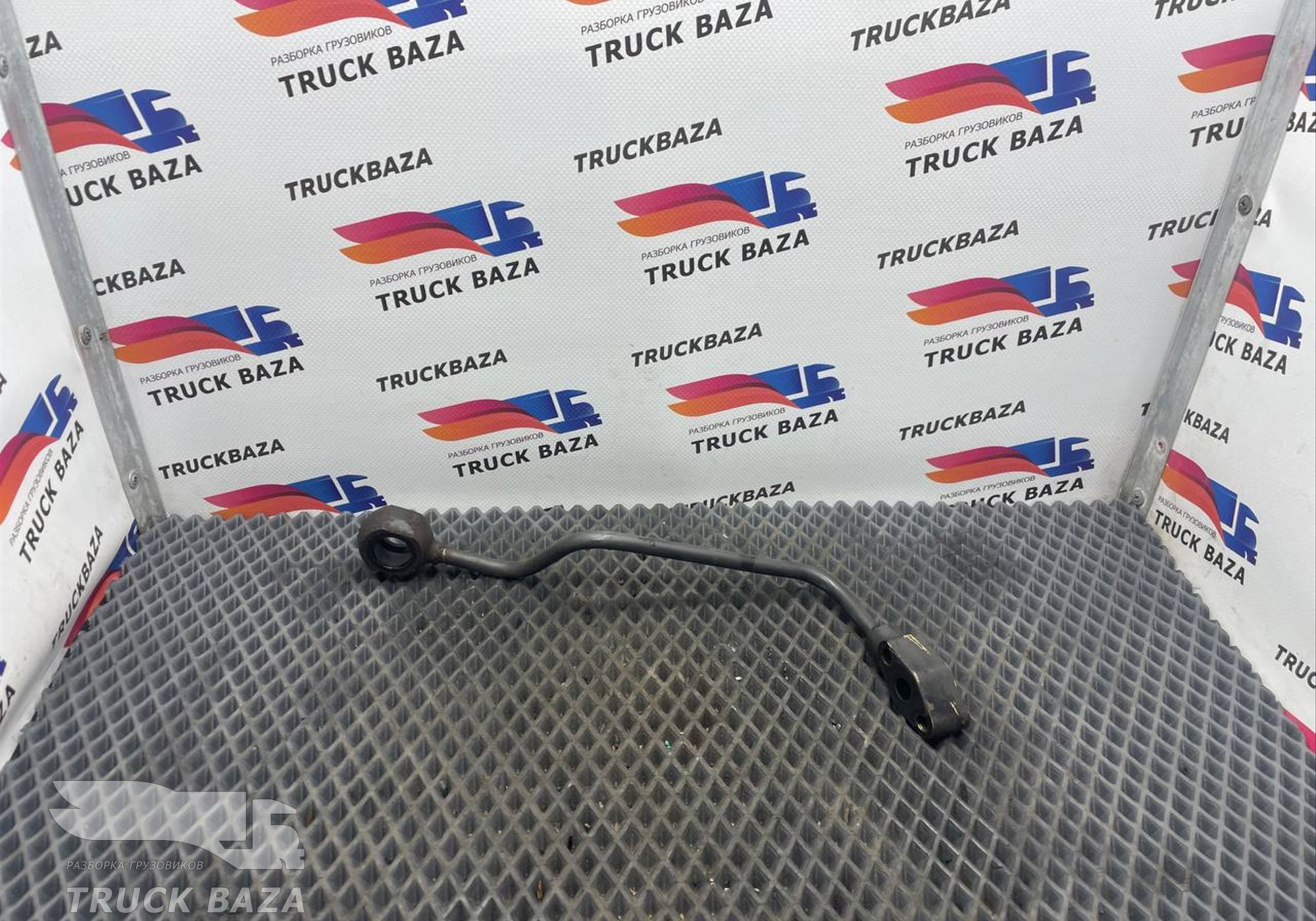 1657059 Трубка турбины для Daf XF105 (с 2006 по 2020)