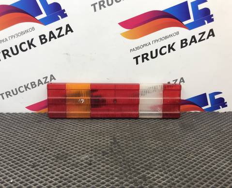 0025441290 Стекло фонаря заднего для Mercedes-Benz Axor