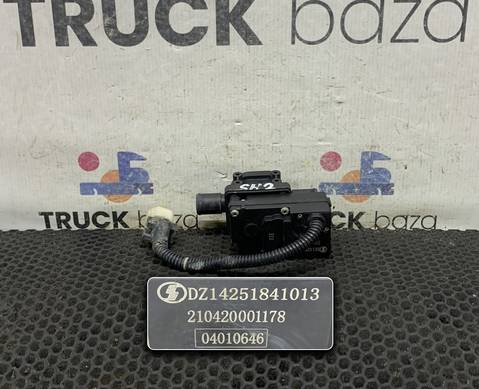 DZ1425181013 Кран отопителя для Shacman X3000 (с 2014)