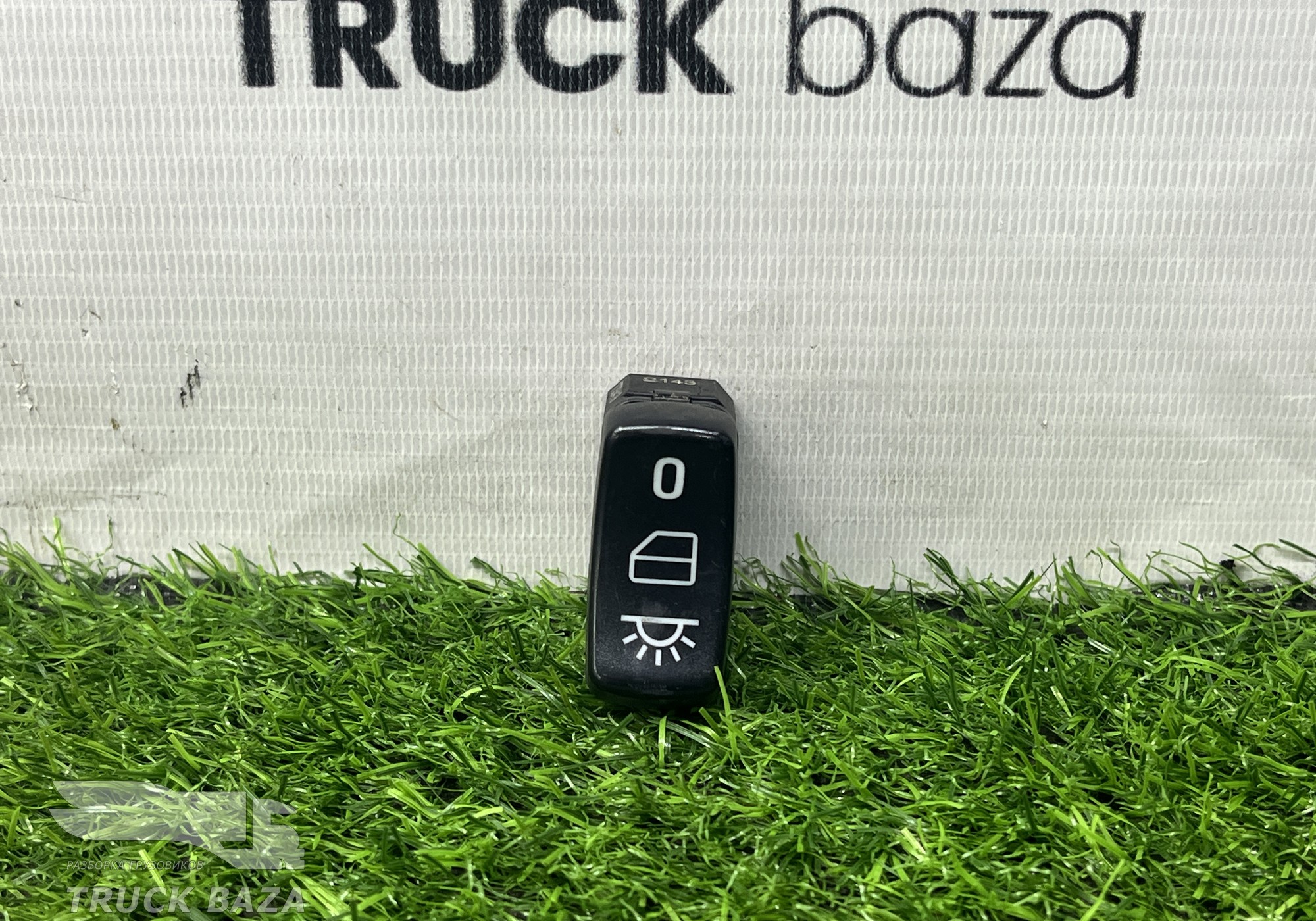 1733419 Кнопка освещения