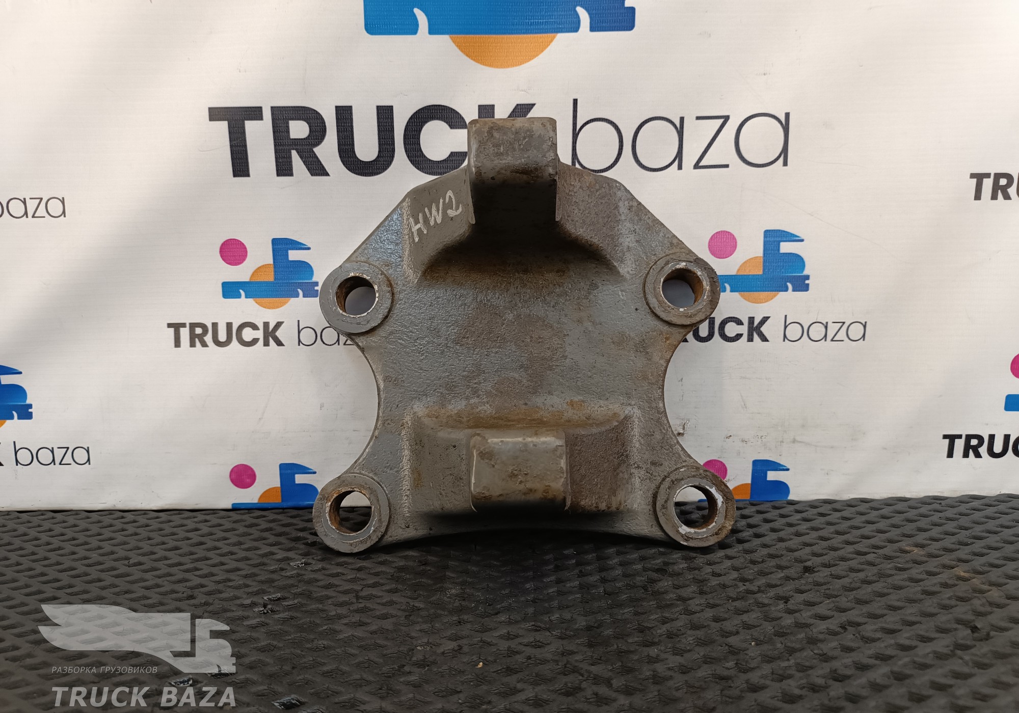 WG9725520590 Кронштейн реактивной тяги для Sinotruk Howo HW76