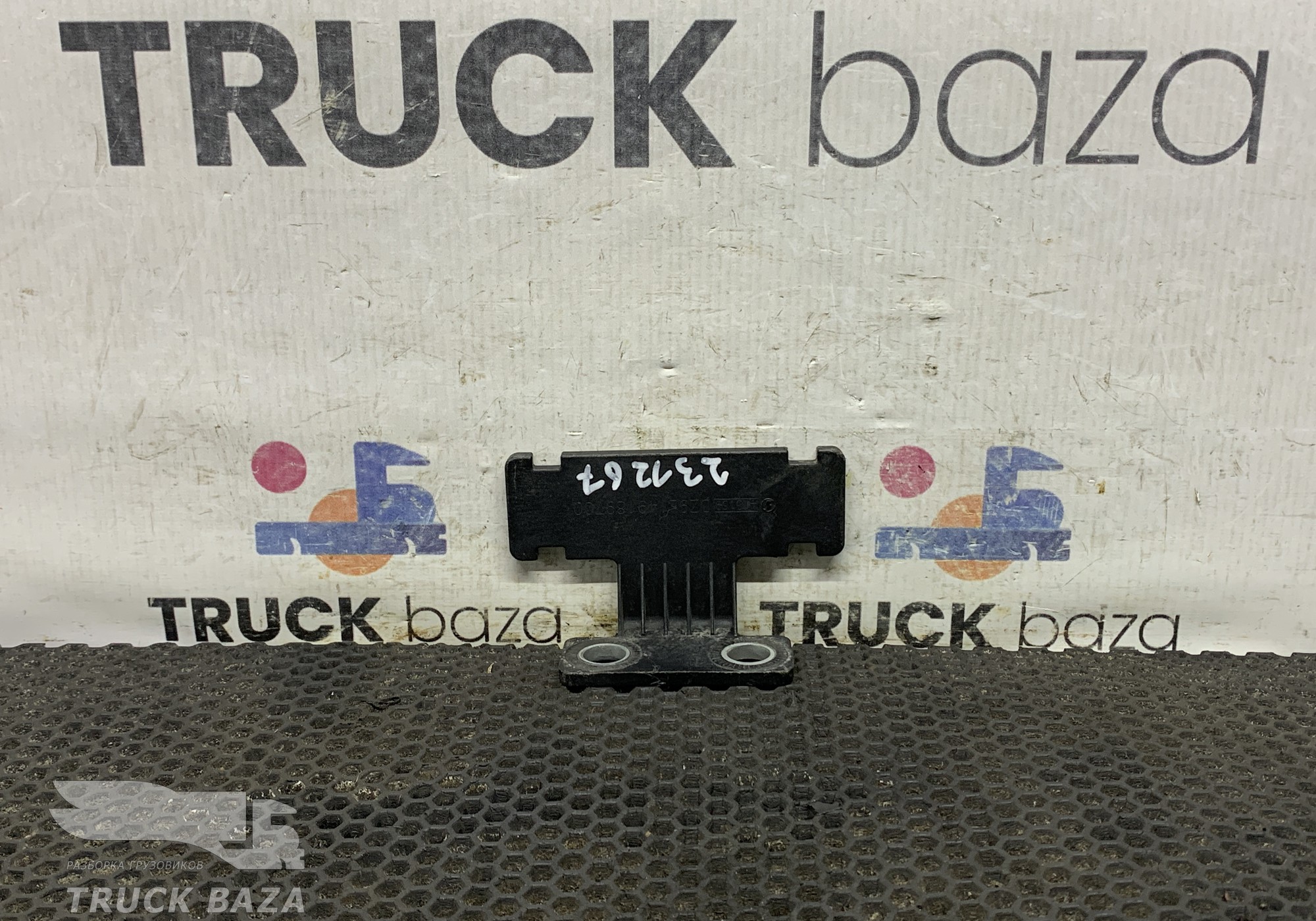 DZ9L149189700 Кронштейн трубок для Shacman