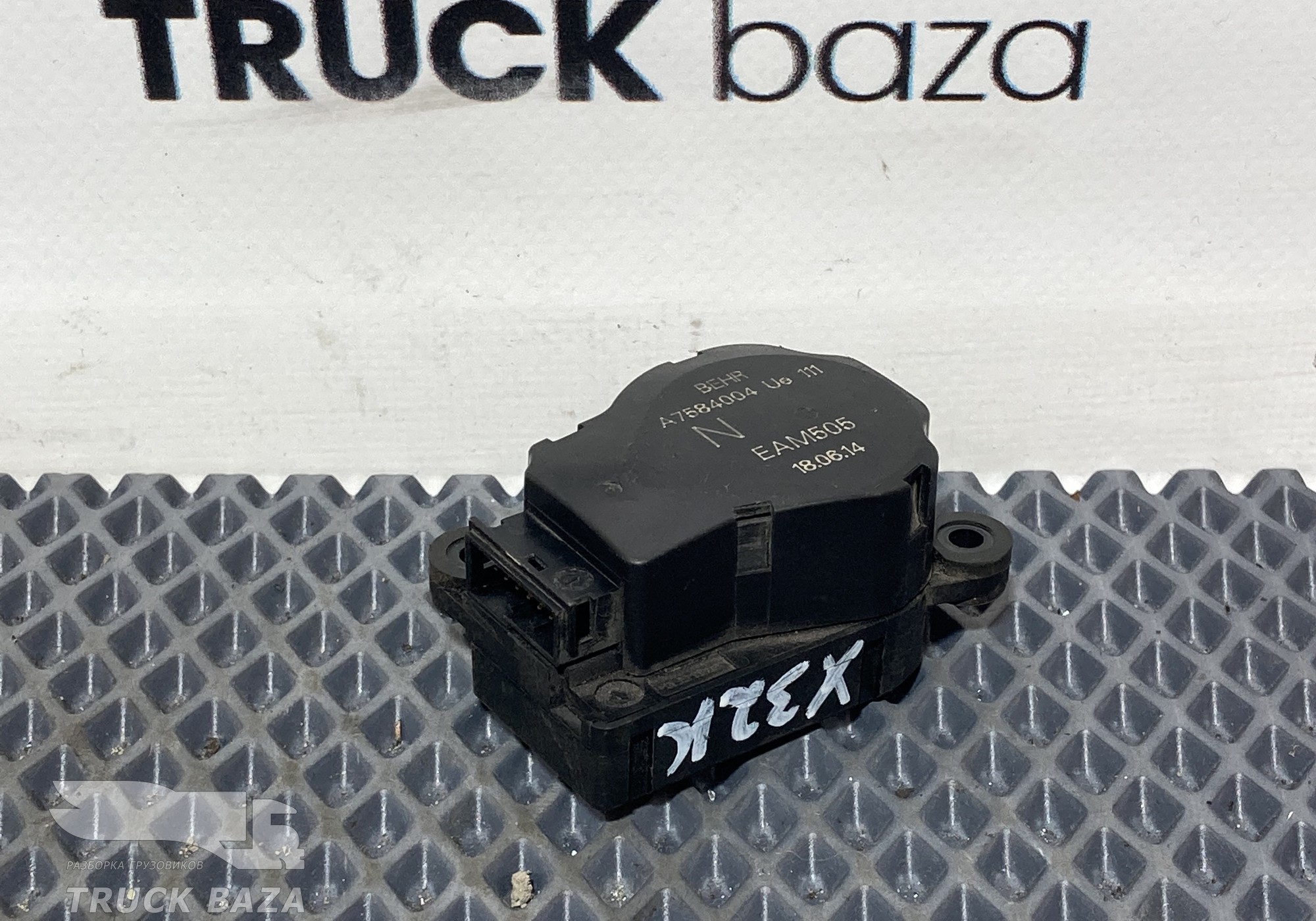 7584004 Моторчик заслонки отопителя для Daf XF106 (с 2012)