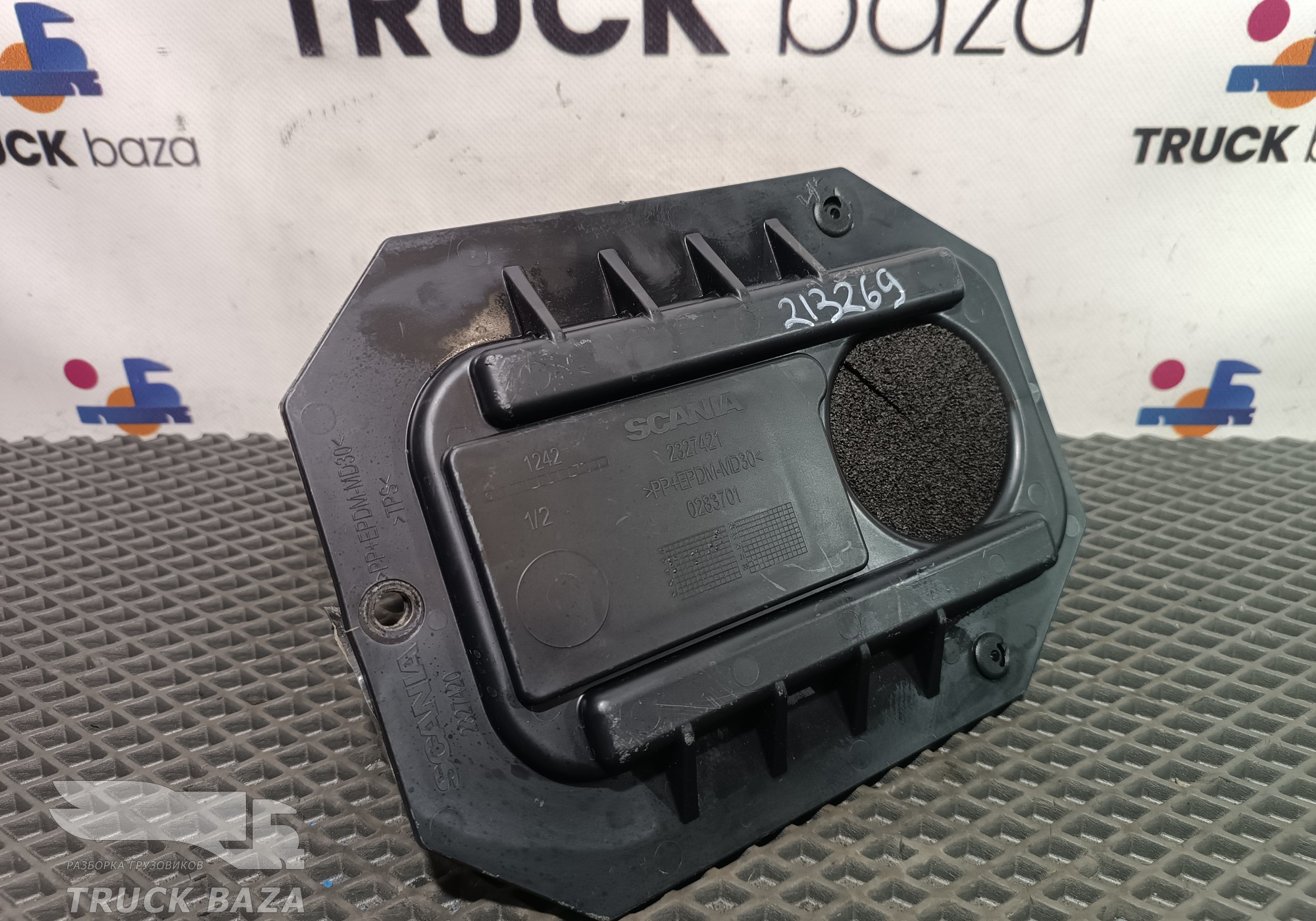 2327421 Крышка пола для Scania 6-series P (с 2016)