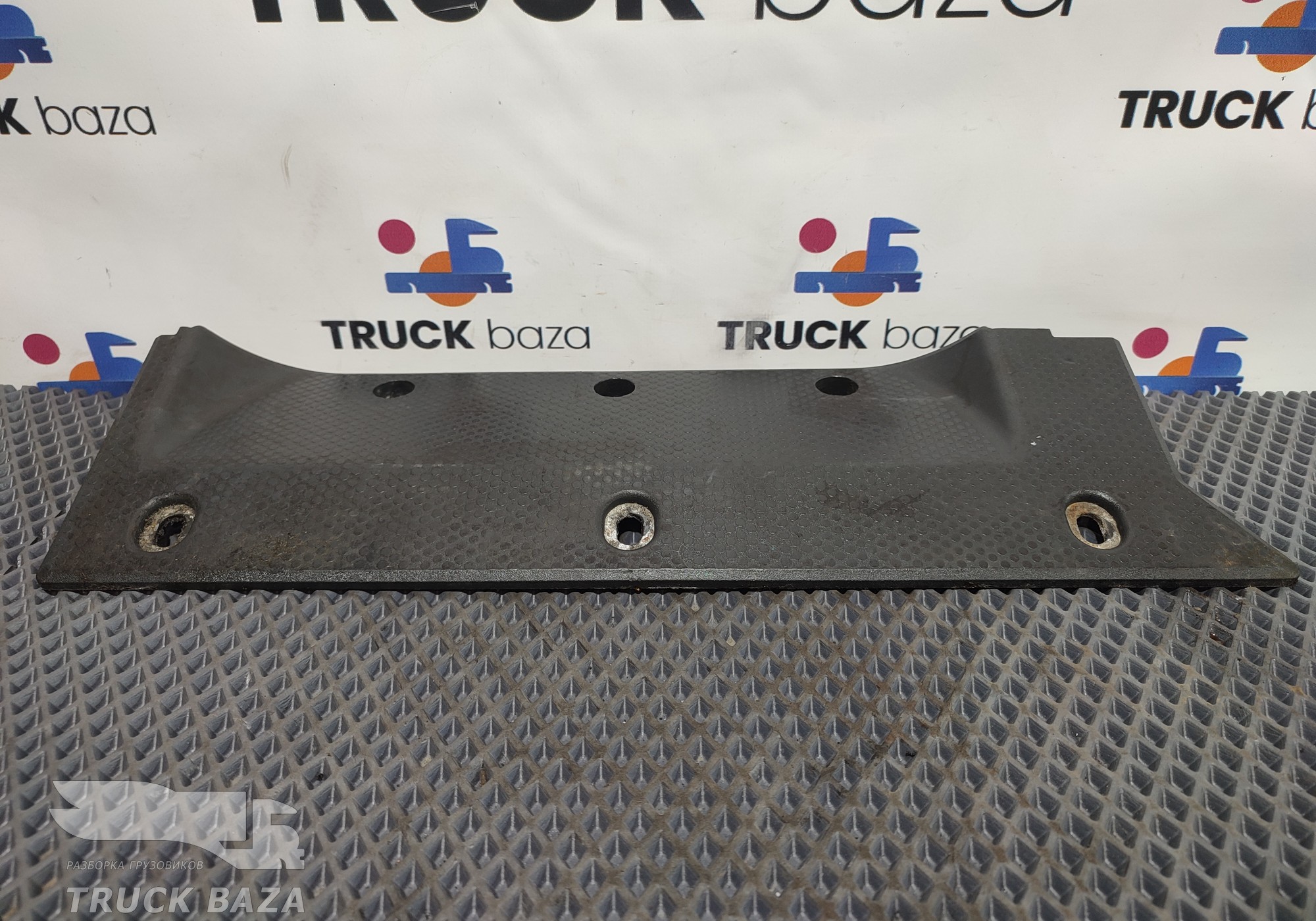 70022 Накладка на порог для Mercedes-Benz Actros MP2 (с 2002 по 2008)