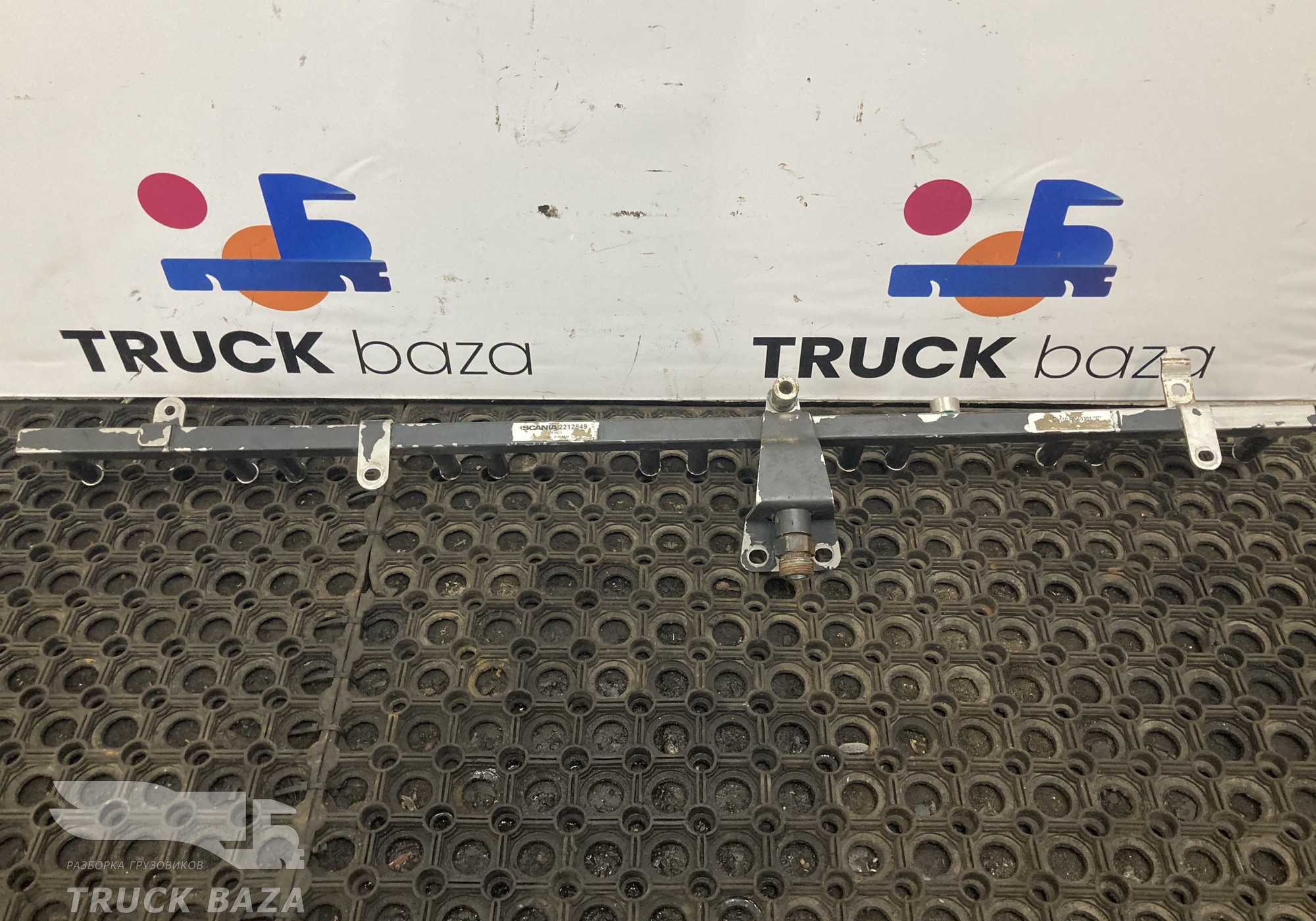 2212849 Рейка топливная (рампа) для Scania 6-series R (с 2016)