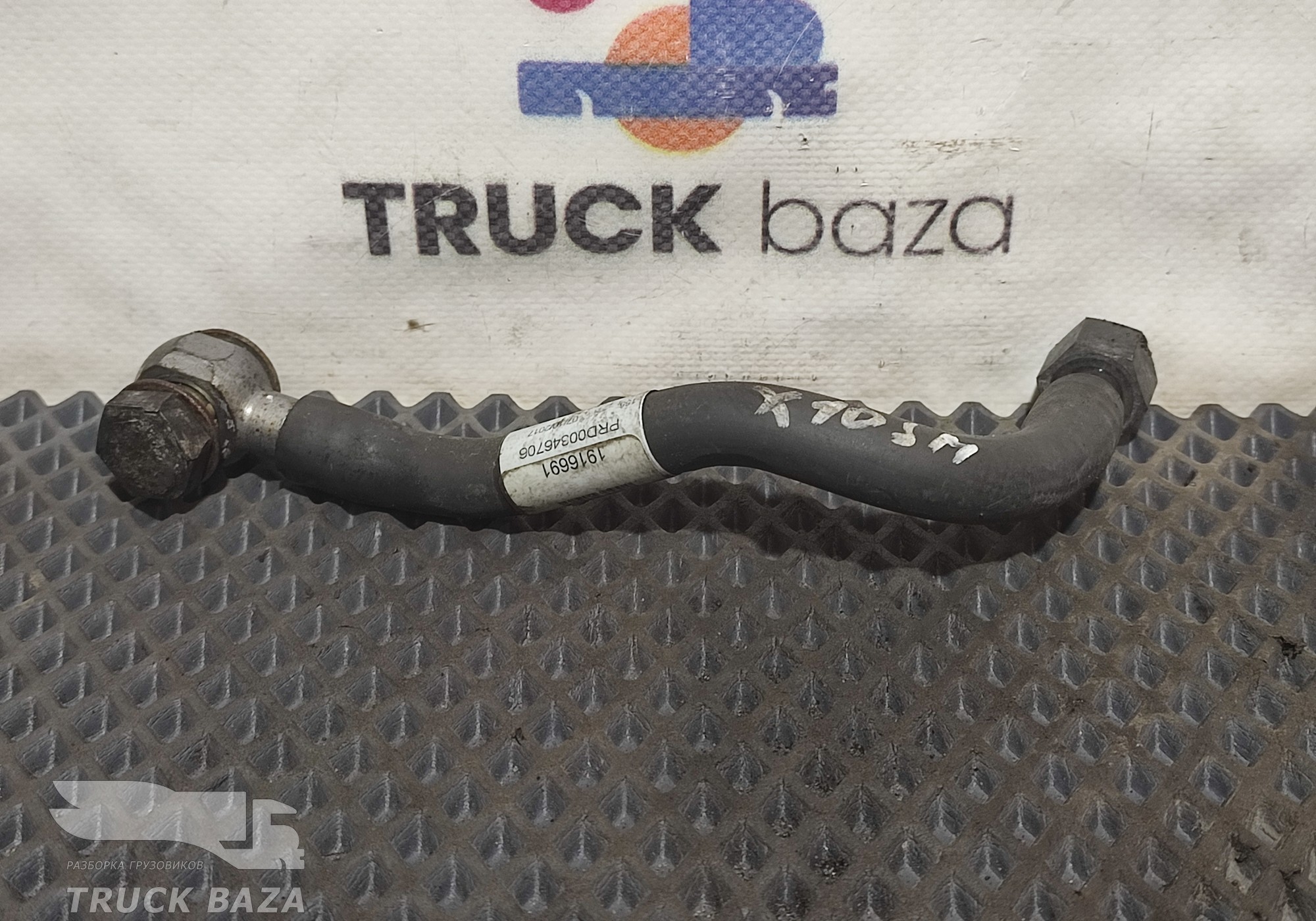 1916691 Трубка топливного насоса для Daf XF105 (с 2005)