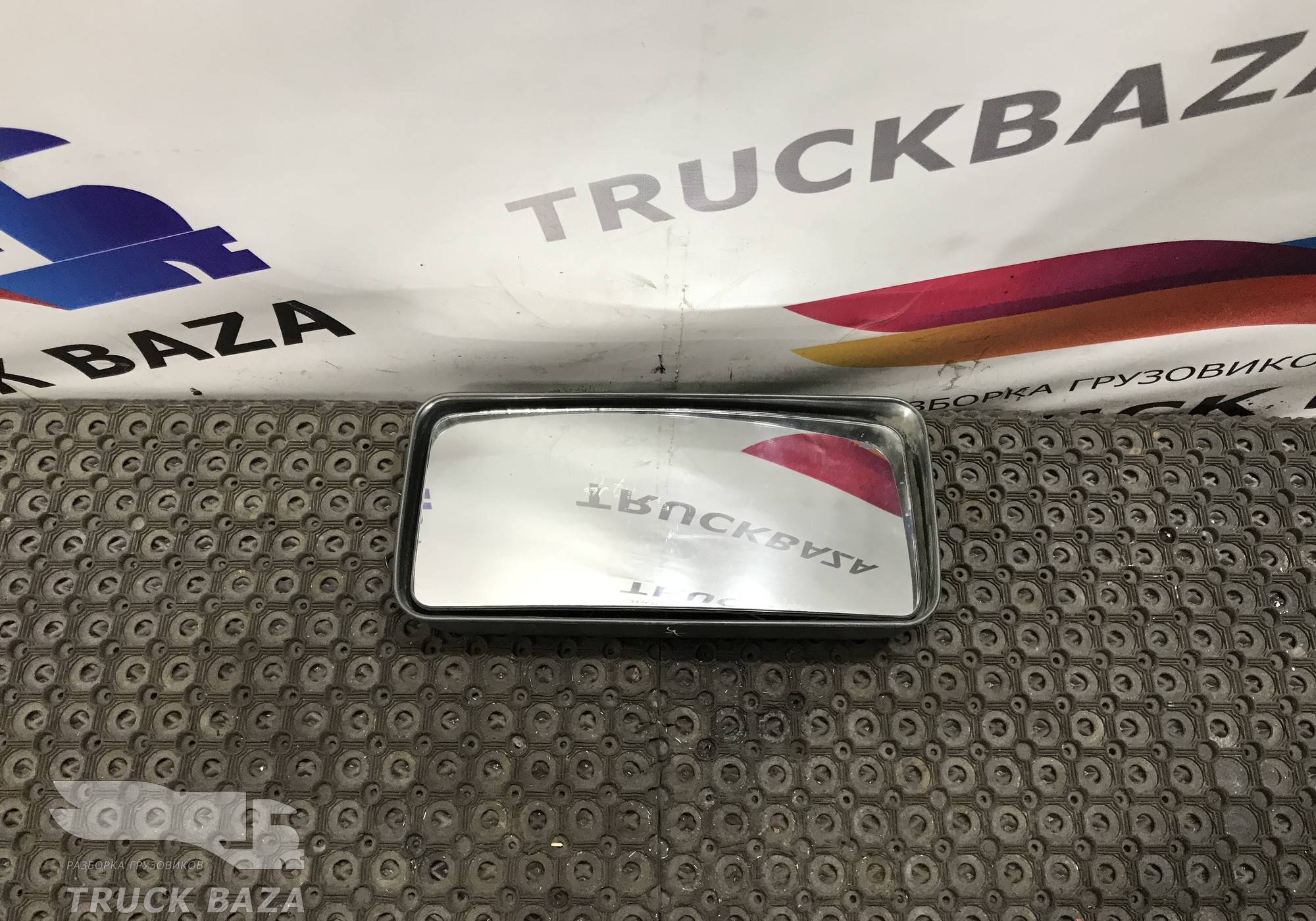 0304601280 Зеркало заднего вида боковое для Iveco