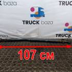 DZ9100430011 Тяга рулевая продольная для Shacman
