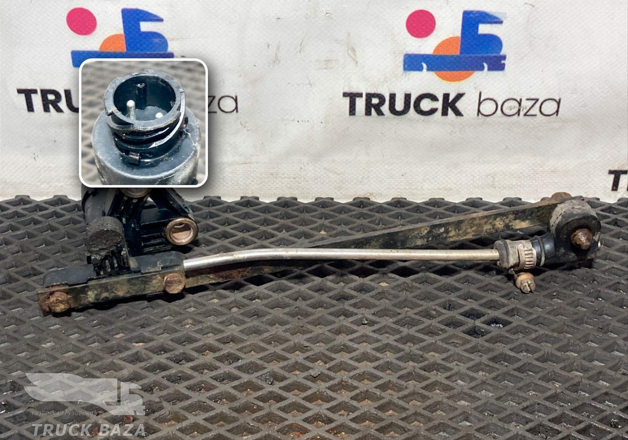 81259370040 Датчик уровня пола для Iveco