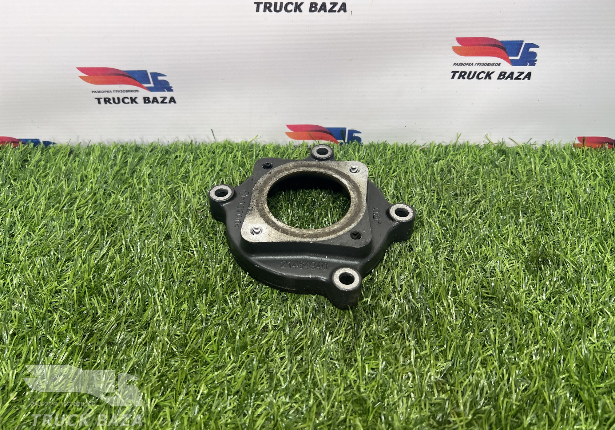 21464940 Крышка термостата