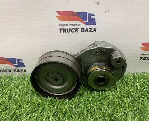 2163127 Ролик натяжитель для Daf XF105 (с 2005)