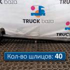 A9483570901 Полуось без блокировки для КАМАЗ 5490