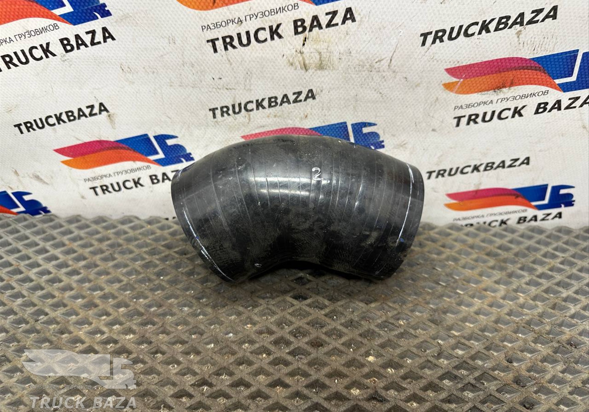 AZ16D484000012 Патрубок отводной для Sinotruk Sitrak C7H