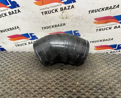 AZ16D484000012 Патрубок отводной для Sinotruk Sitrak C7H