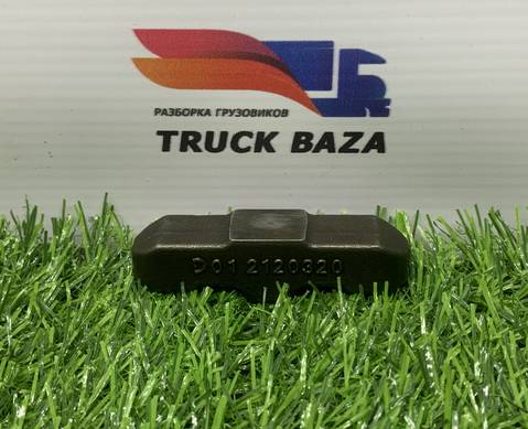2120320 Мост клапана выпускной для Daf XF106 (с 2012)