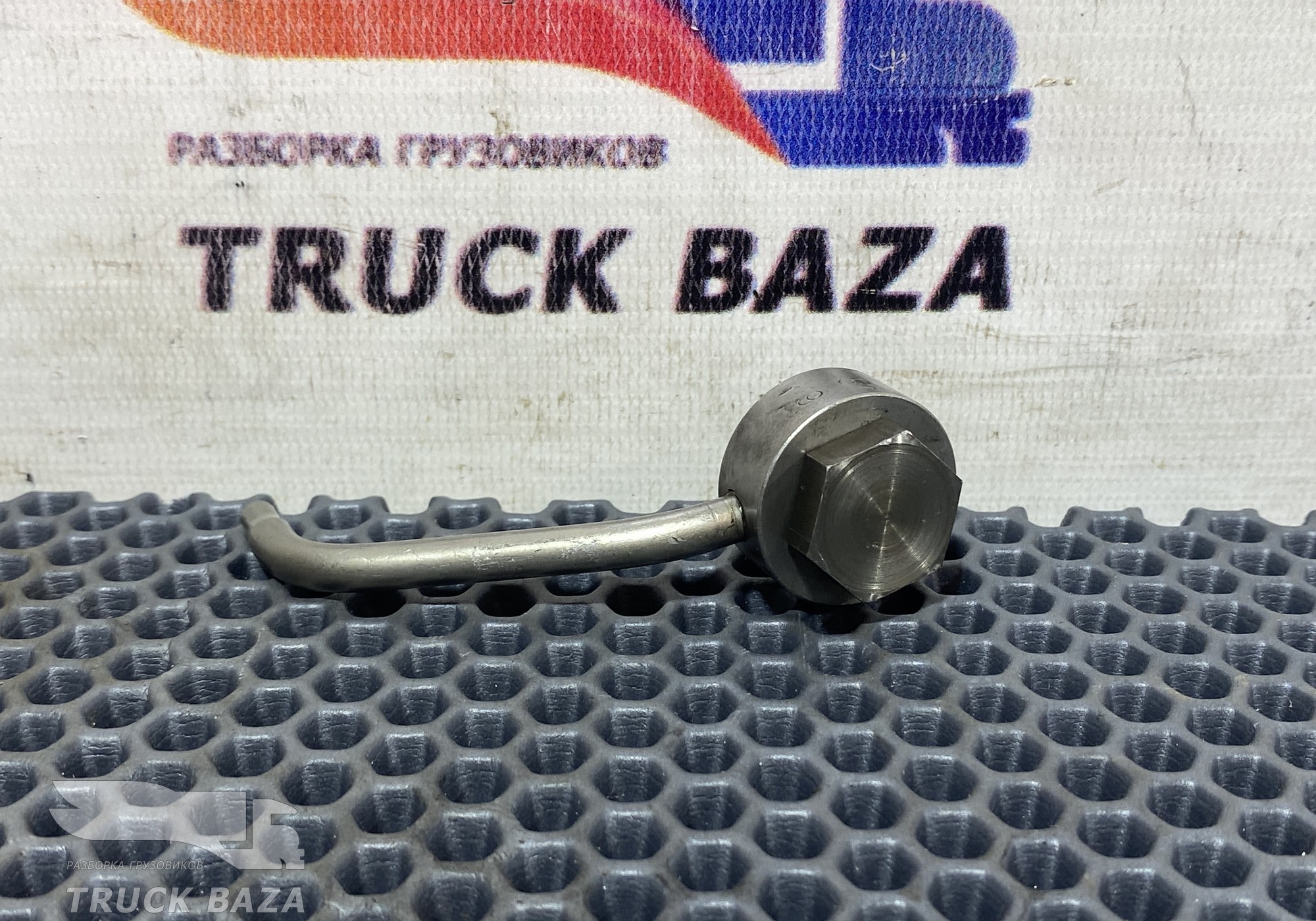 4571801443 Форсунка двигателя масляная для Mercedes-Benz Axor