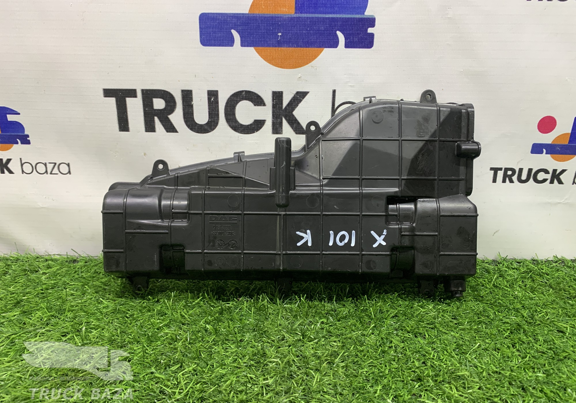 G115140220 Крышка корпуса отопителя для Daf XF106 (с 2012)