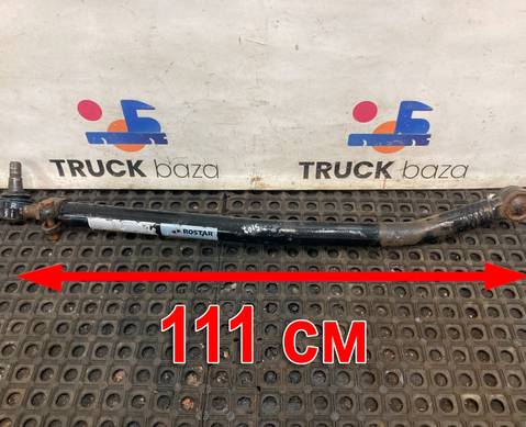1912757 Тяга рулевая продольная для Scania