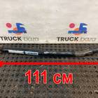 1912757 Тяга рулевая продольная