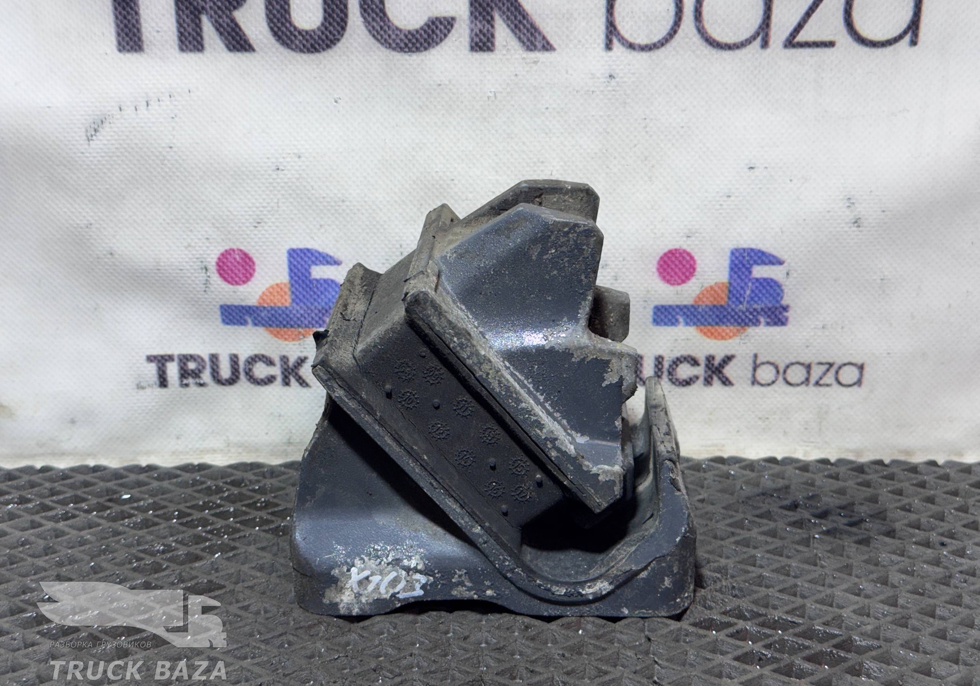 1806735 Подушка двигателя передняя для Daf XF105 (с 2005)