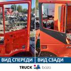 504232501 Каркас двери правой для Iveco Stralis I (с 2002)